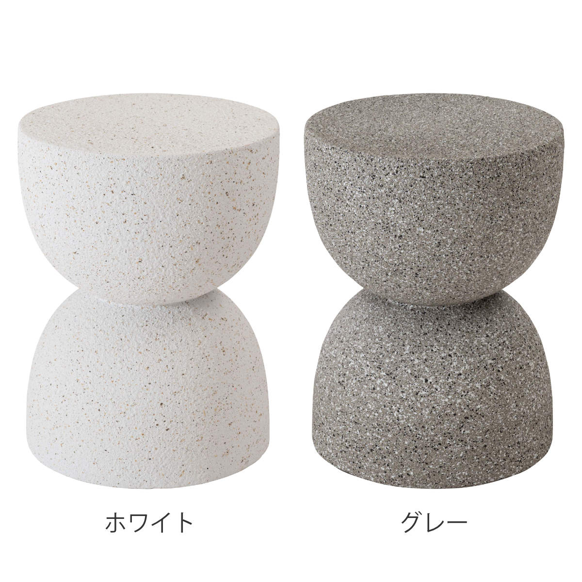 東谷 サイドテーブル 高さ46cm テラゾー柄 （ ナイトテーブル ミニ