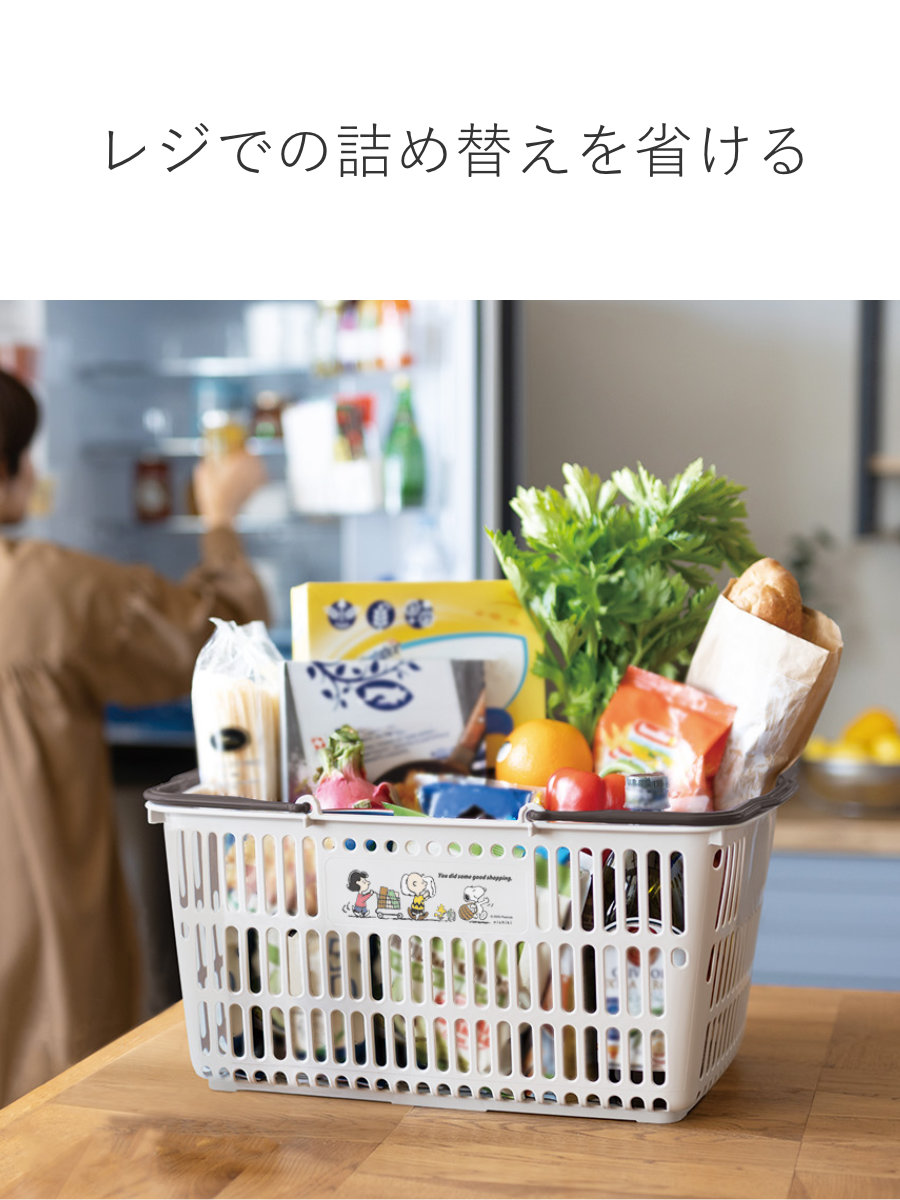 錦化成 レジかご 3個セット スヌーピー ショッピング10 買い物 幅49.5