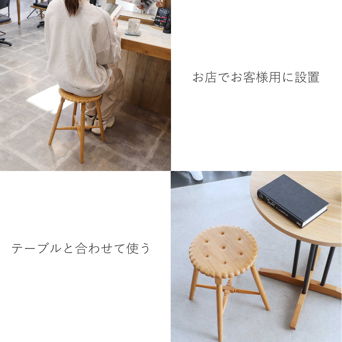 木製 丸イス スツール ハンドメイド　座面高45cm　3脚セット 東谷 スツール 木製 椅子 高さ45cm 北欧 座面 背もたれなし サイド