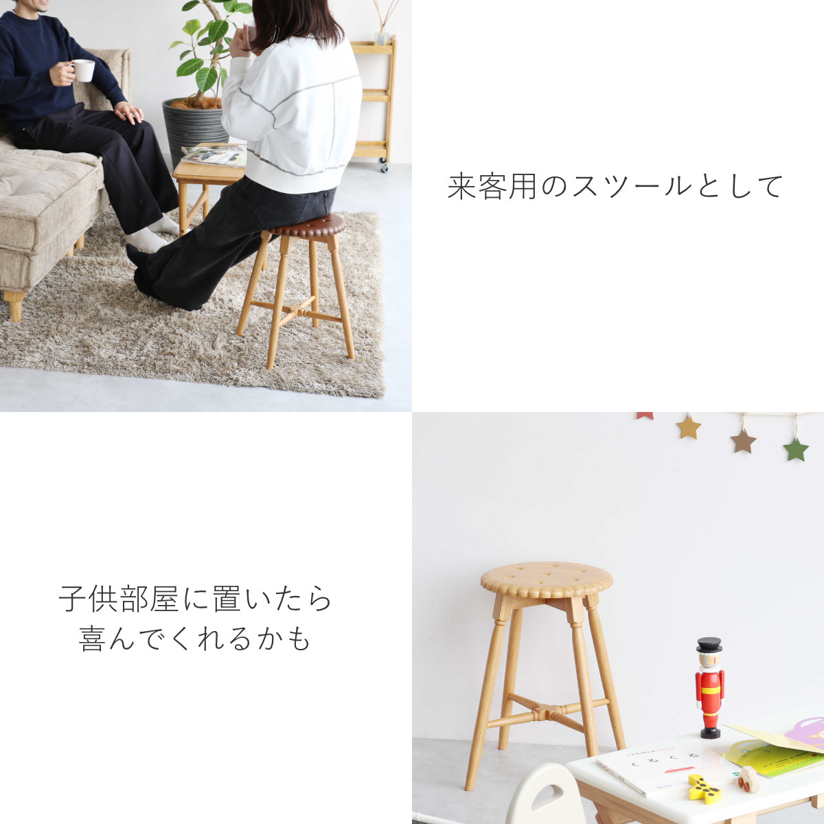 木製 丸イス スツール ハンドメイド　座面高45cm　3脚セット 国産桧ほぞ組】木製スツール 高さ35cm 丸椅子 飾り台 椅子（チェアー
