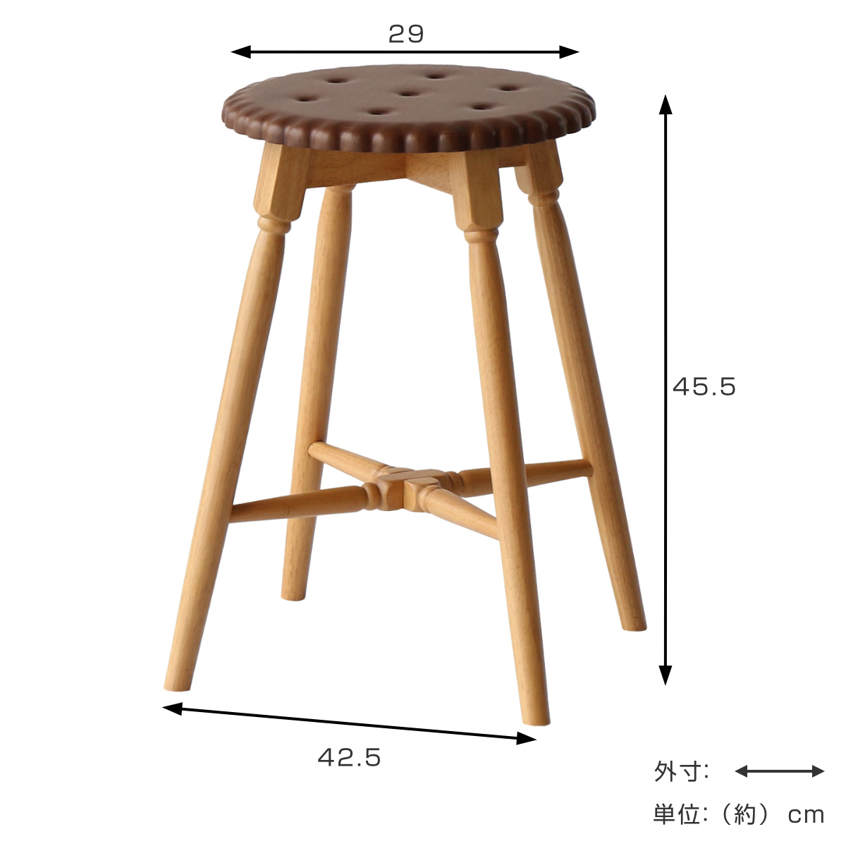 木製 丸イス スツール ハンドメイド 座面高45cm　2脚 木製 丸イス スツール（ミディアムウォルナット）ハンドメイド 座面高
