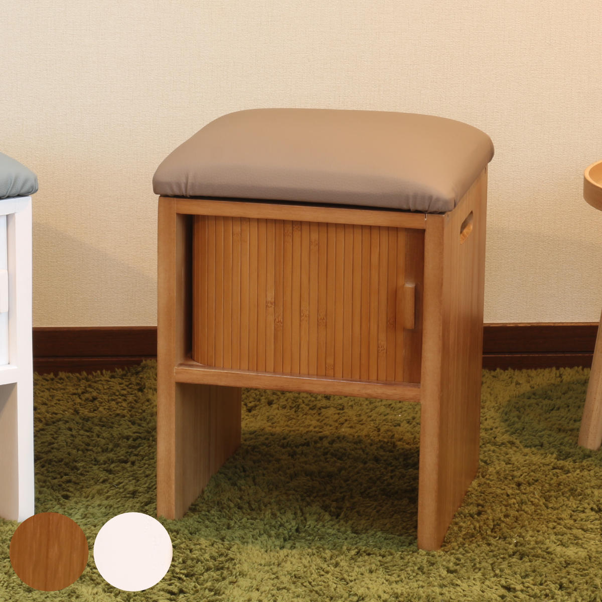 OSMAC スツールボックス 座面高37cm ジャバラ扉 天然木桐製 （ 木製