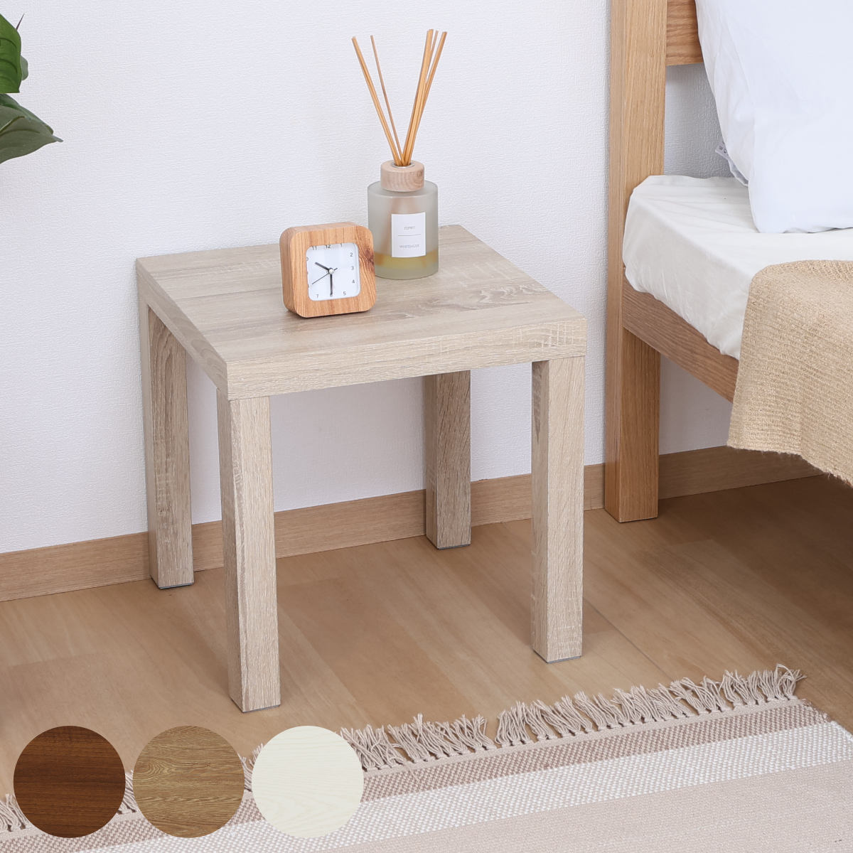 不二貿易（Fuji Boeki） ミニテーブル スクエア 幅40×奥行40×高さ40cm