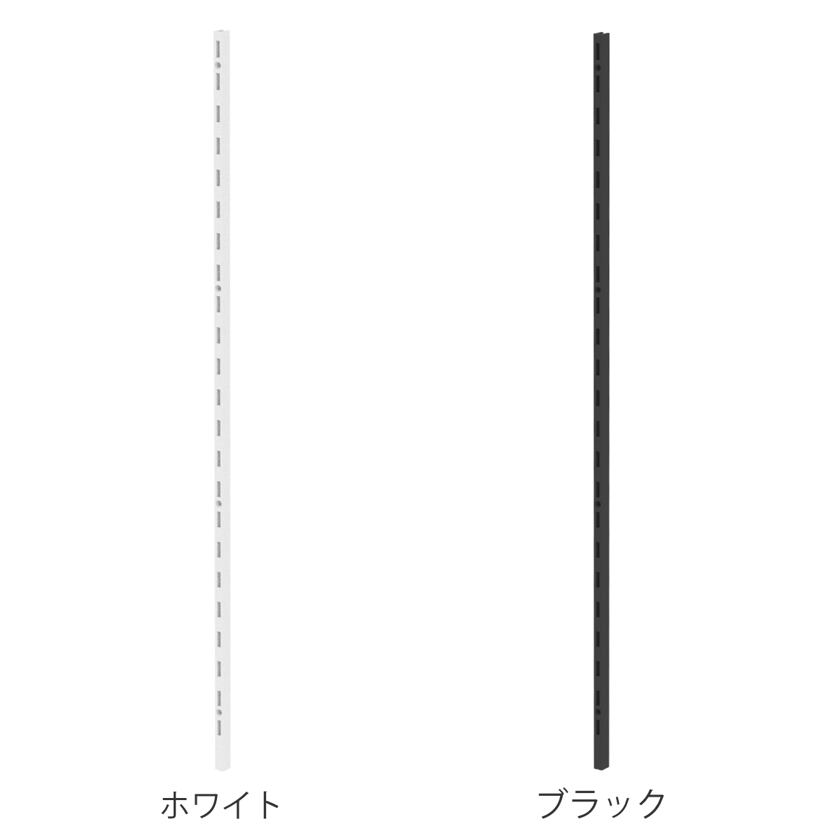 レール 60cm ラブリコ 棚 壁面収納 ( ...の詳細画像2