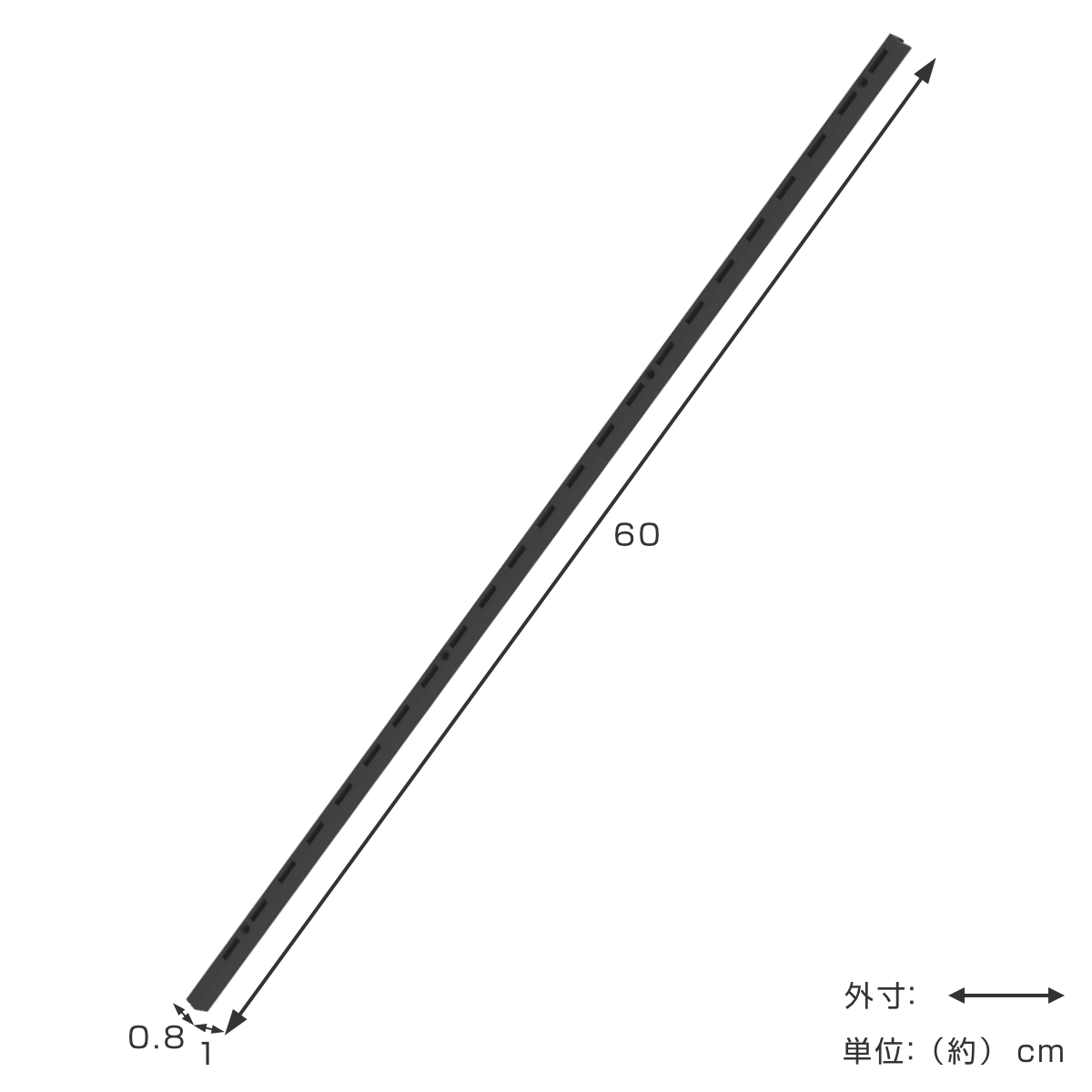 レール 60cm ラブリコ 棚 壁面収納 ( ...の詳細画像3