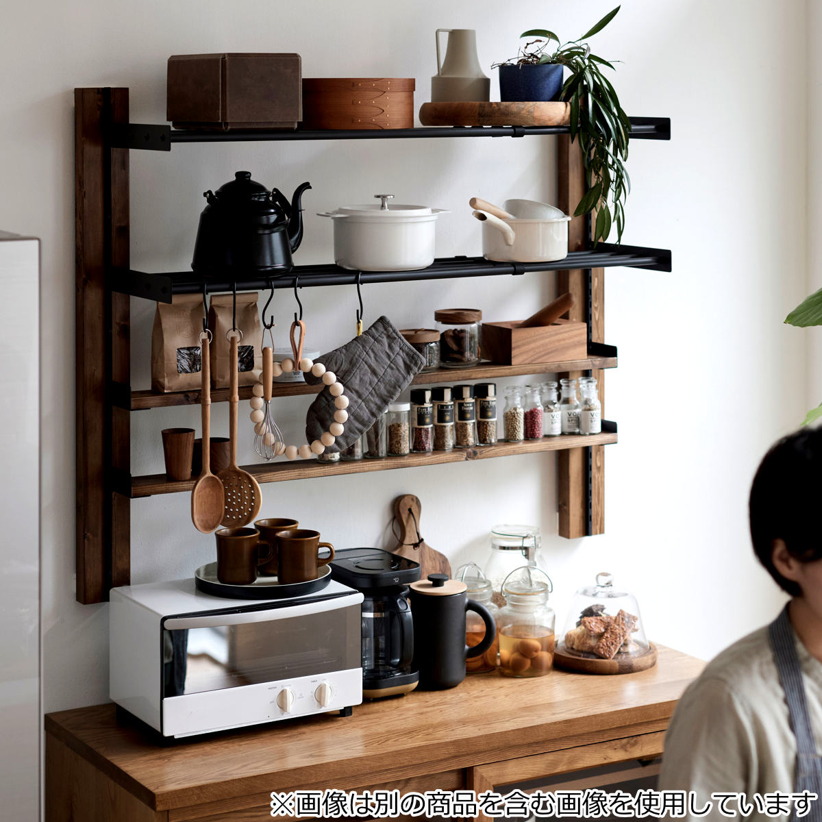 LABRICO レール 90cm ラブリコ 棚 壁面収納 （ シェルフレール 収納 棚