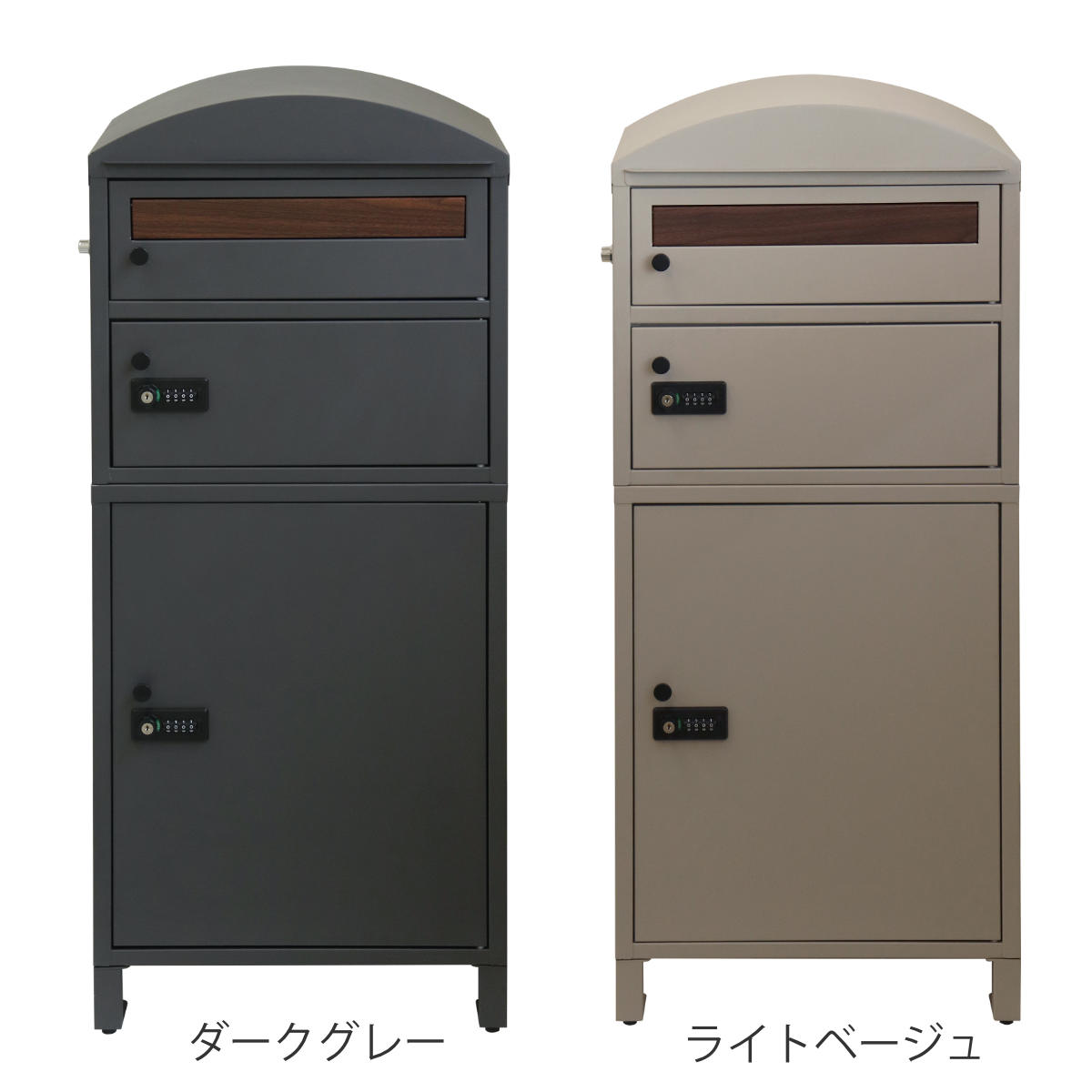 宅配ボックス 宅配ボックス付ポスト Primo プリモ 宅配2段タイプ