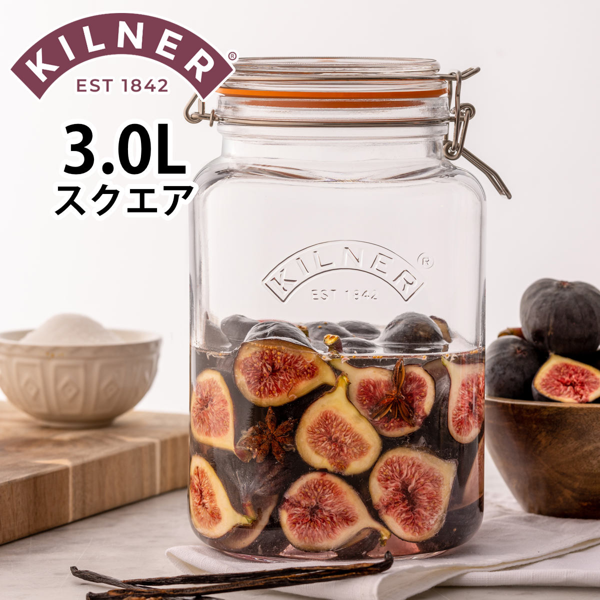 KILNER（キルナー） 保存瓶 KILNER 3L Clip Top Square Jar