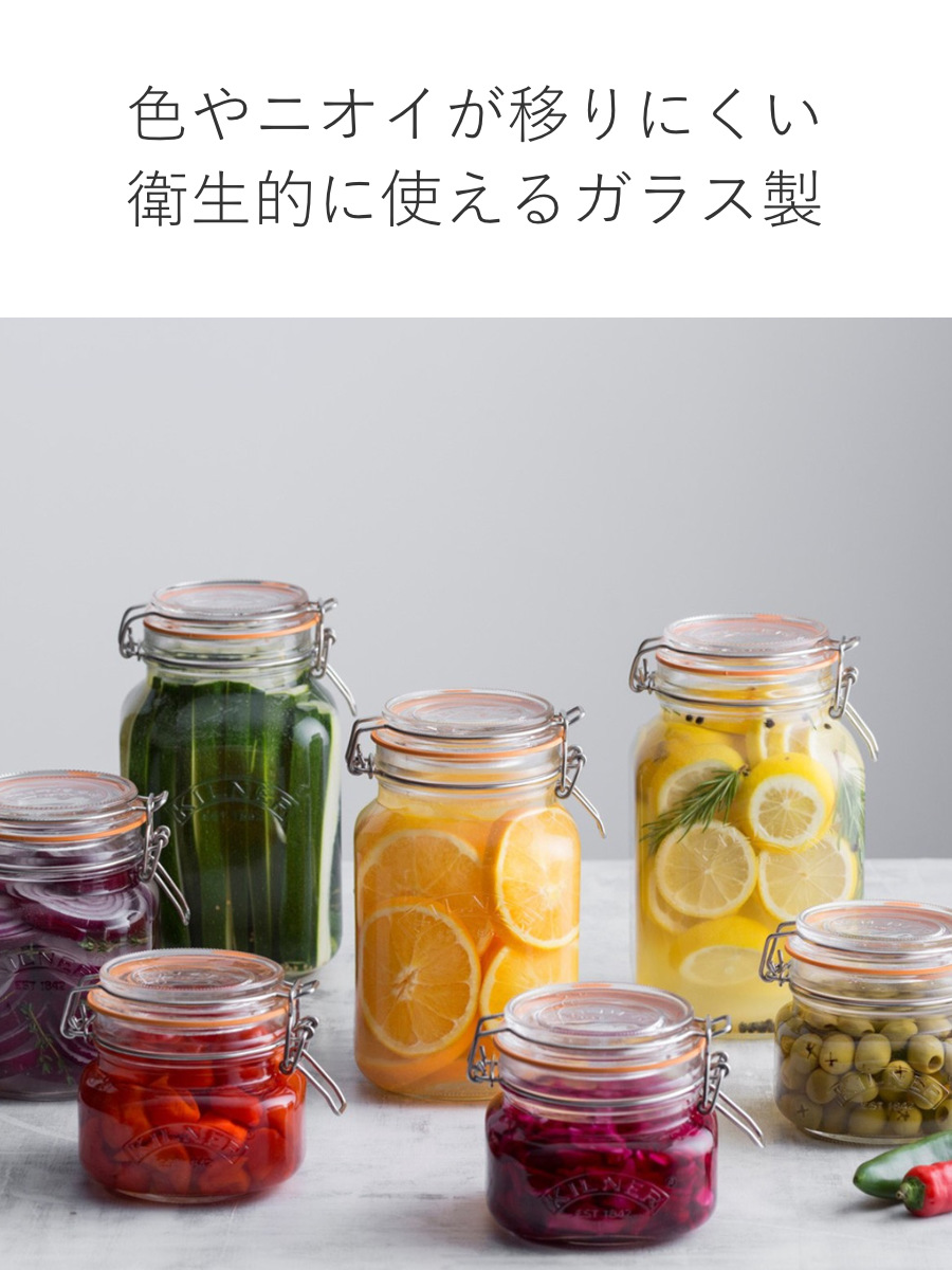 KILNER（キルナー） 保存瓶 KILNER 3L Clip Top Square Jar