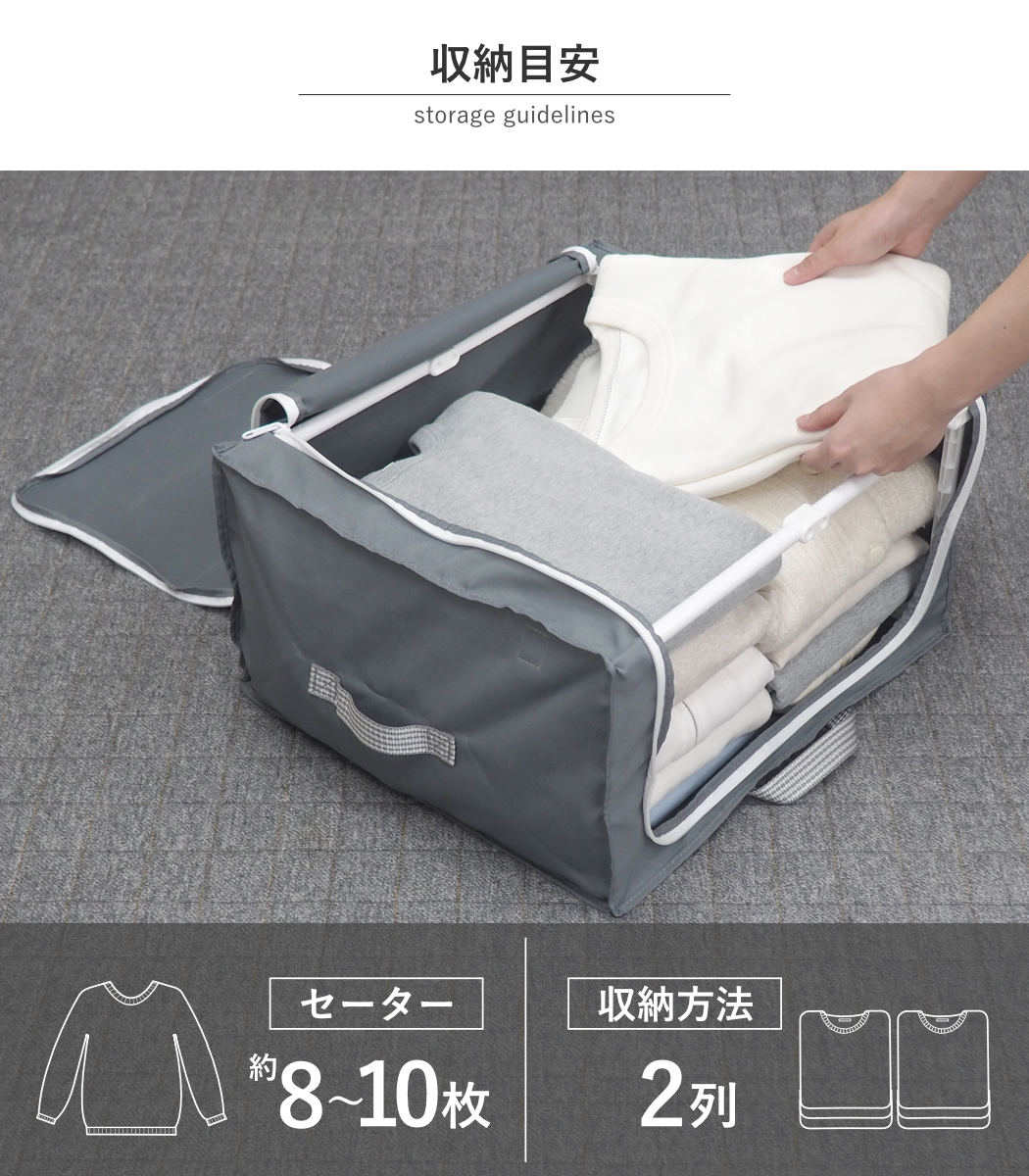 東和産業 収納ボックス 布 衣類収納 フレーム付き ワクパ スタイル M
