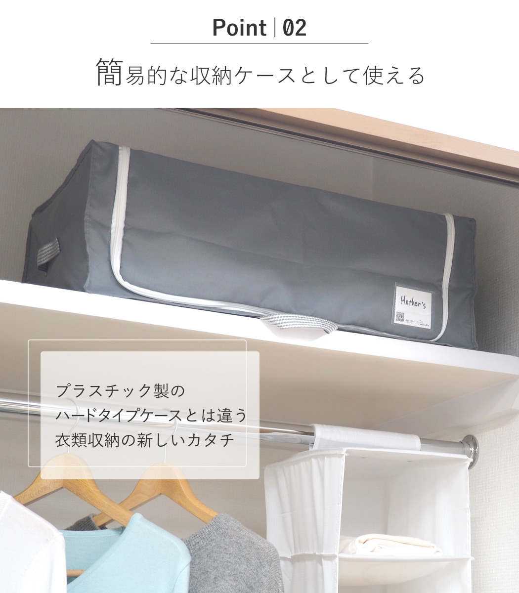 東和産業 収納ボックス 布 衣類収納 フレーム付き ワクパ スタイル L
