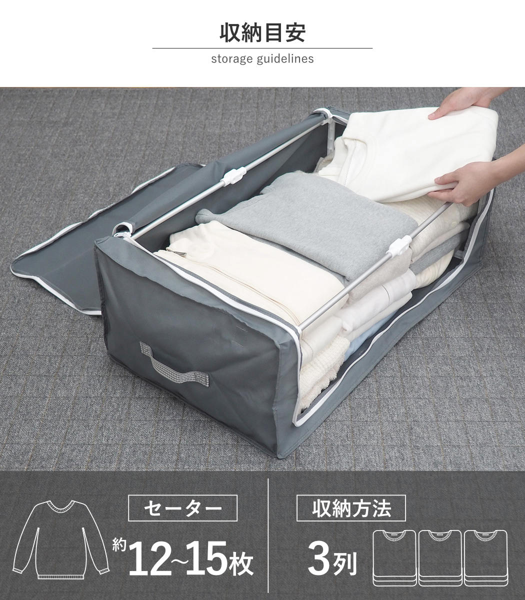 大型　グレーの折りたたみ作品収納ケース 東和産業 収納ボックス 布 衣類収納 フレーム付き ワクパ スタイル L