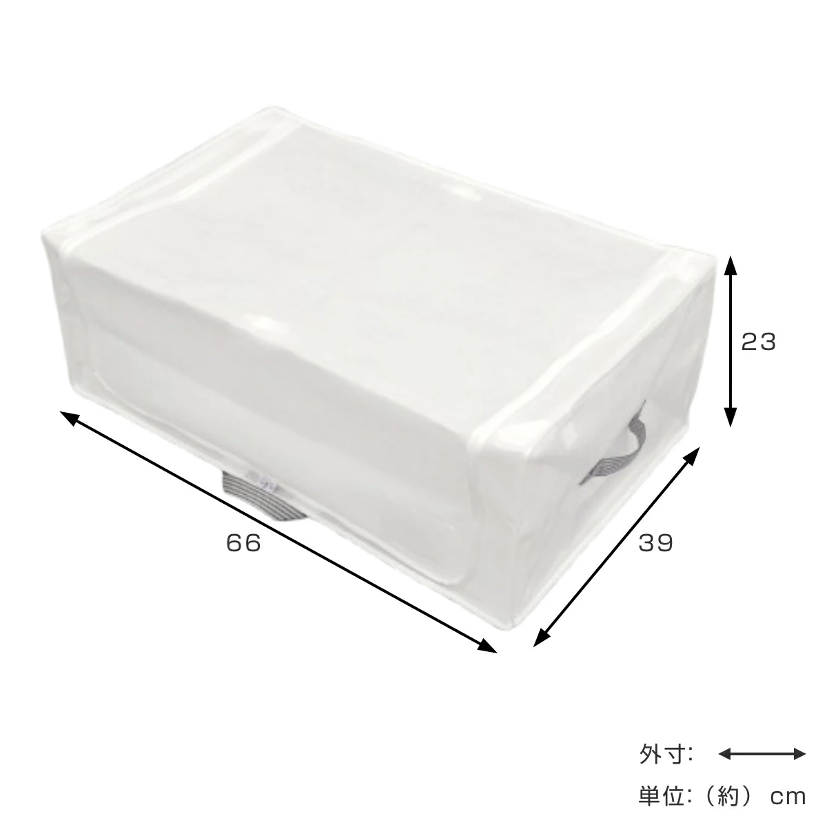 収納ボックス 布 衣類収納 フレーム付き ワク...の詳細画像2