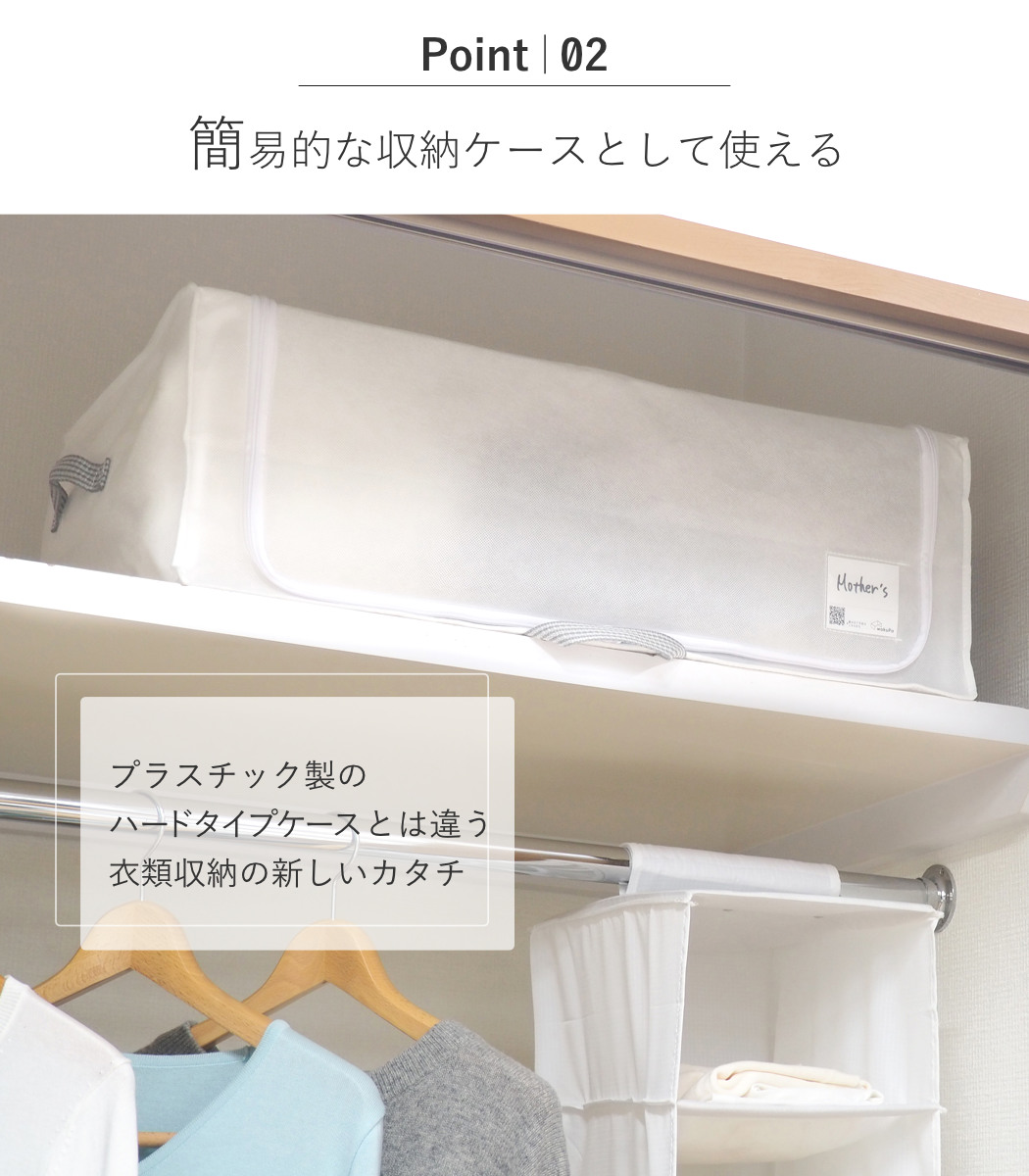 収納ボックス 布 衣類収納 フレーム付き ワク...の詳細画像5