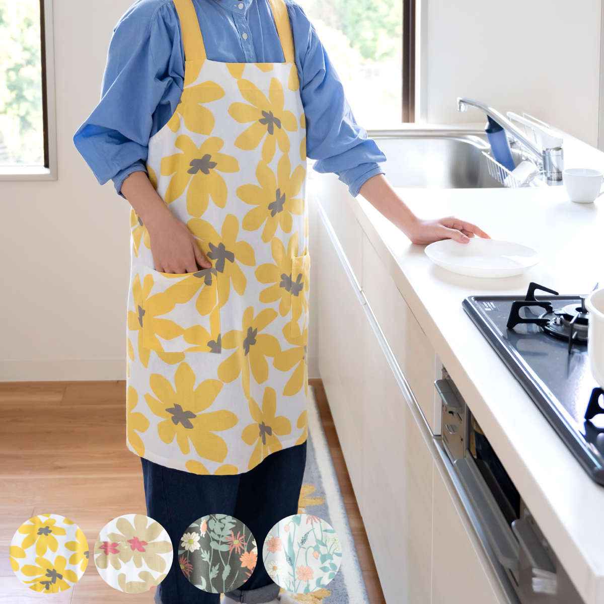 オカ エプロン ラ・エミーズ クッカ ボタニカル 井上絵美 （ LA AMYS