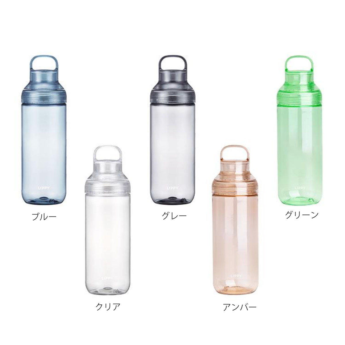 【オックスフォード大学】公式ウォーター・ボトル 新品/未使用 OSK（オーエスケー） LIPPY ウォーターボトル 1L 水筒 （ 直飲み