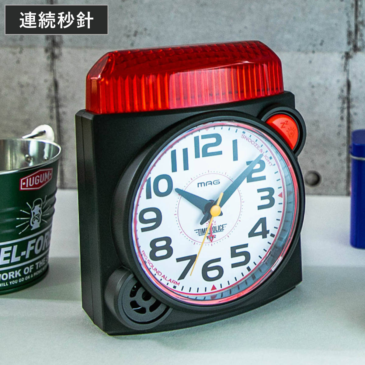 目覚まし時計 タイムポリス MAG 大音量 置き時計 ノア精密 （ スヌーズ