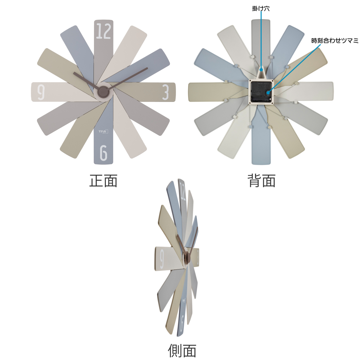 掛け時計 CLOCK IN THE BOX MAG 静音 ノア精密 ウォールクロック