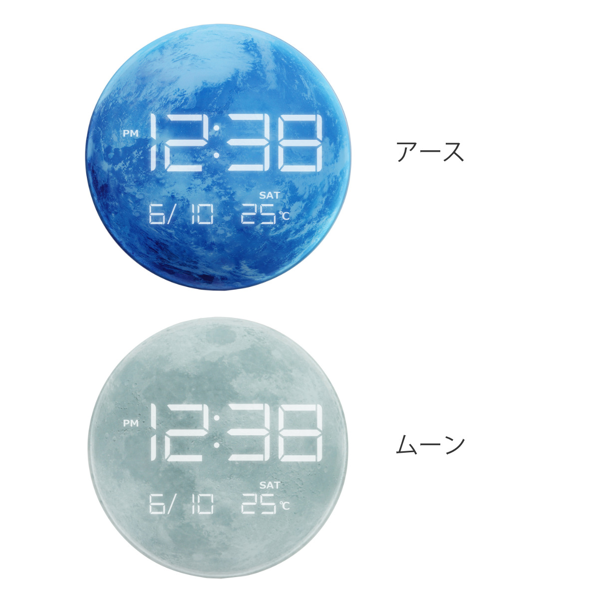 置き時計 デジタル MAG LED カレンダー付き 温度計付き ノア精密 （ 時計 置き型 月面 地球 デジタル時計 カレンダー 温度計 日付 曜日  卓上 LED表示 USB給電 ）