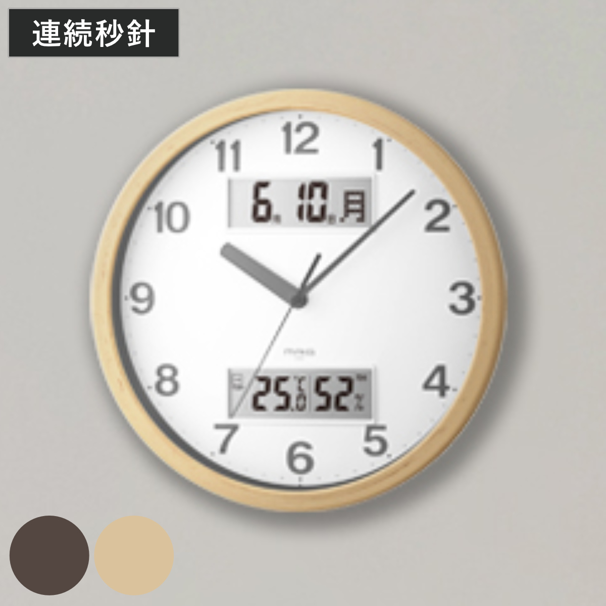 シーリングライト カピエンテ2 2灯 LuCerca （ 照明 おしゃれ 照明器具