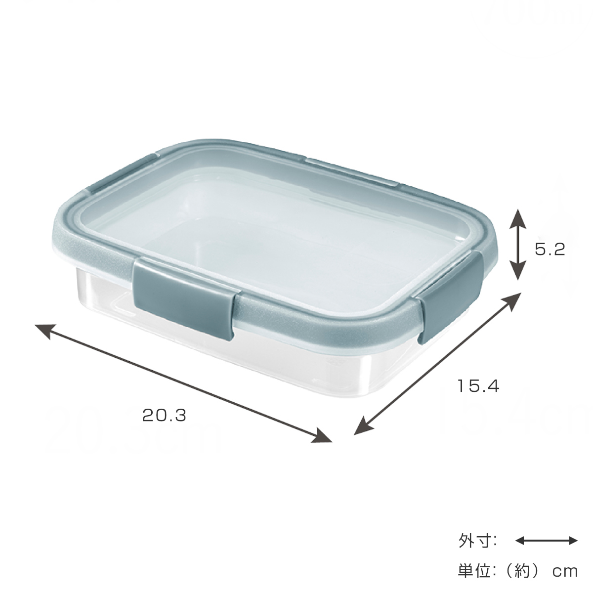 保存容器 Smart Fresh スマートフレ...の詳細画像1