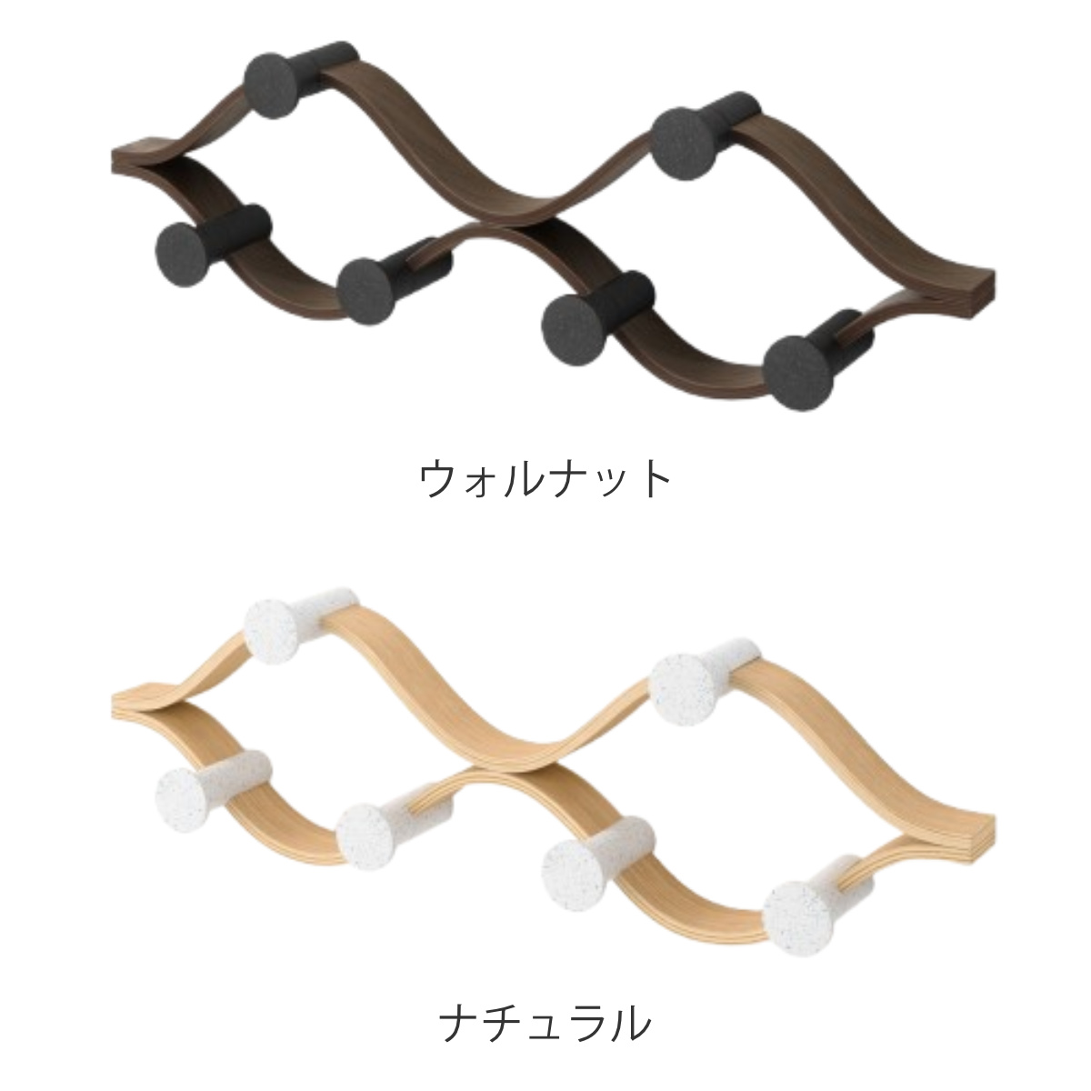 Umbra（アンブラ） 棚 壁 モンタージュ フック 6個付き 幅51×奥行6×高