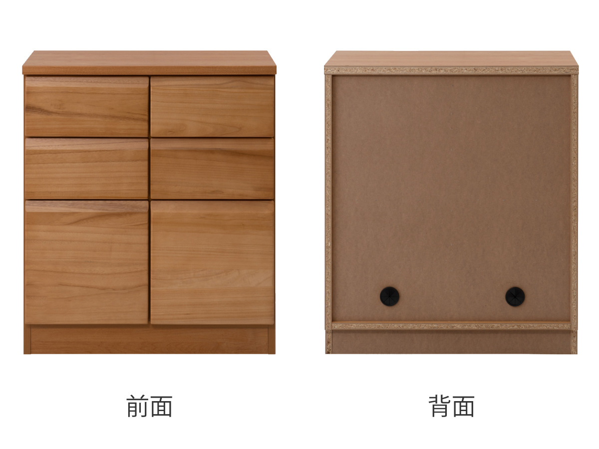 桐 キャビネット 幅72cm 引出しタイプ 日本製 完成品 （ 棚 ラック 扉