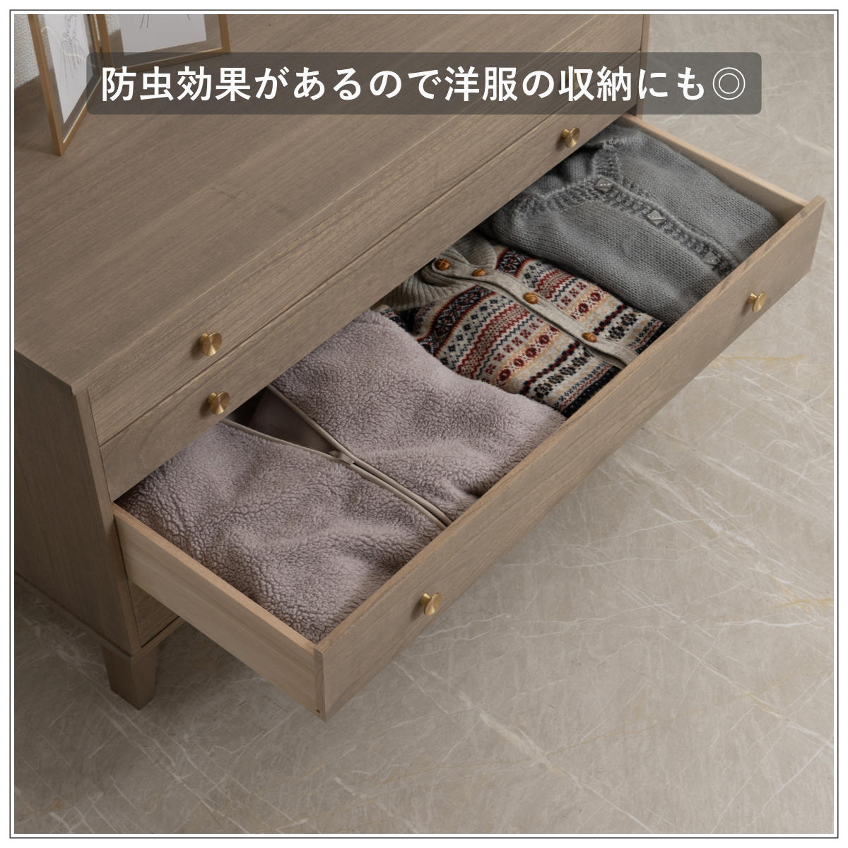 桐 脚付き洋風チェスト 幅100cm 4段 真鍮取っ手 積み重ね 日本製 