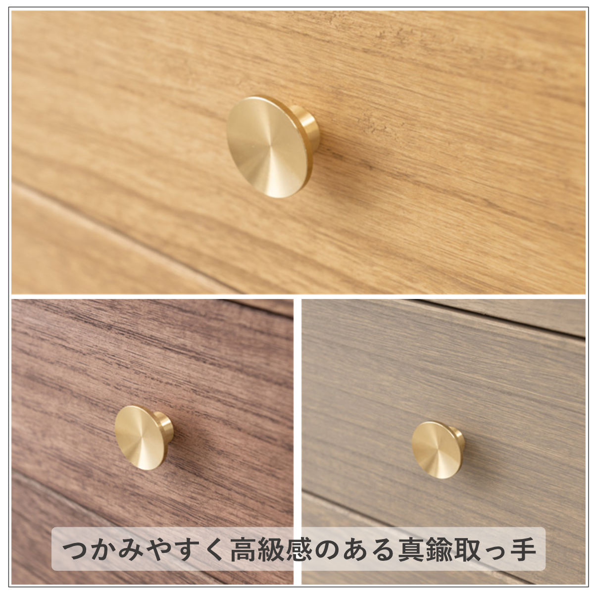 桐 脚付き洋風チェスト 幅100cm 4段 真鍮取っ手 積み重ね 日本製