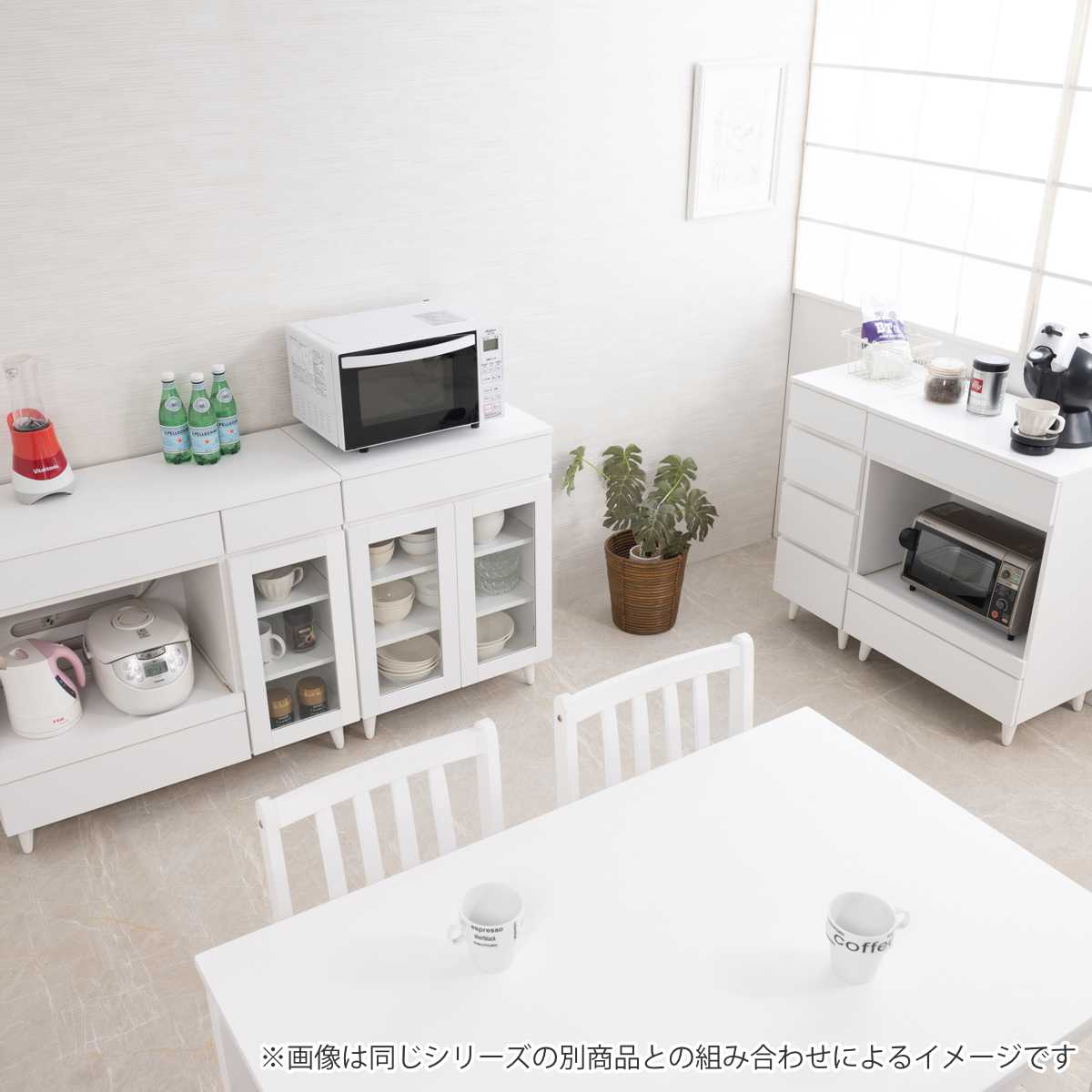 キッチンカウンター 幅60cm ガラス扉 ミニカップボード ホワイトリヴ