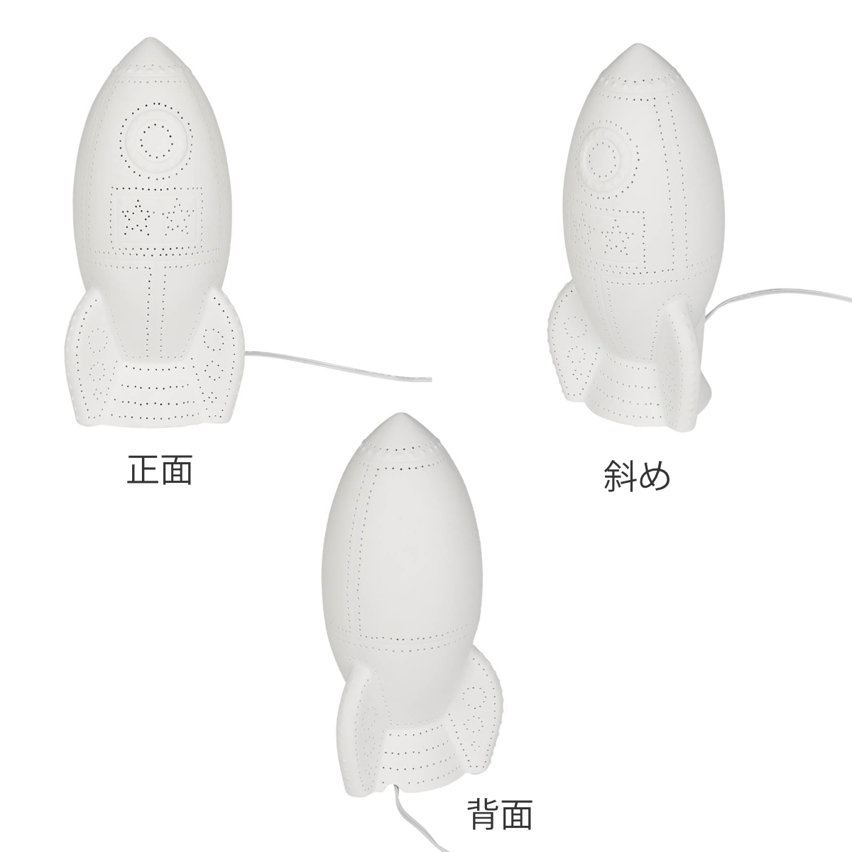 DULTON（ダルトン） テーブルランプ LEDライト対応 ポーセリンライト 