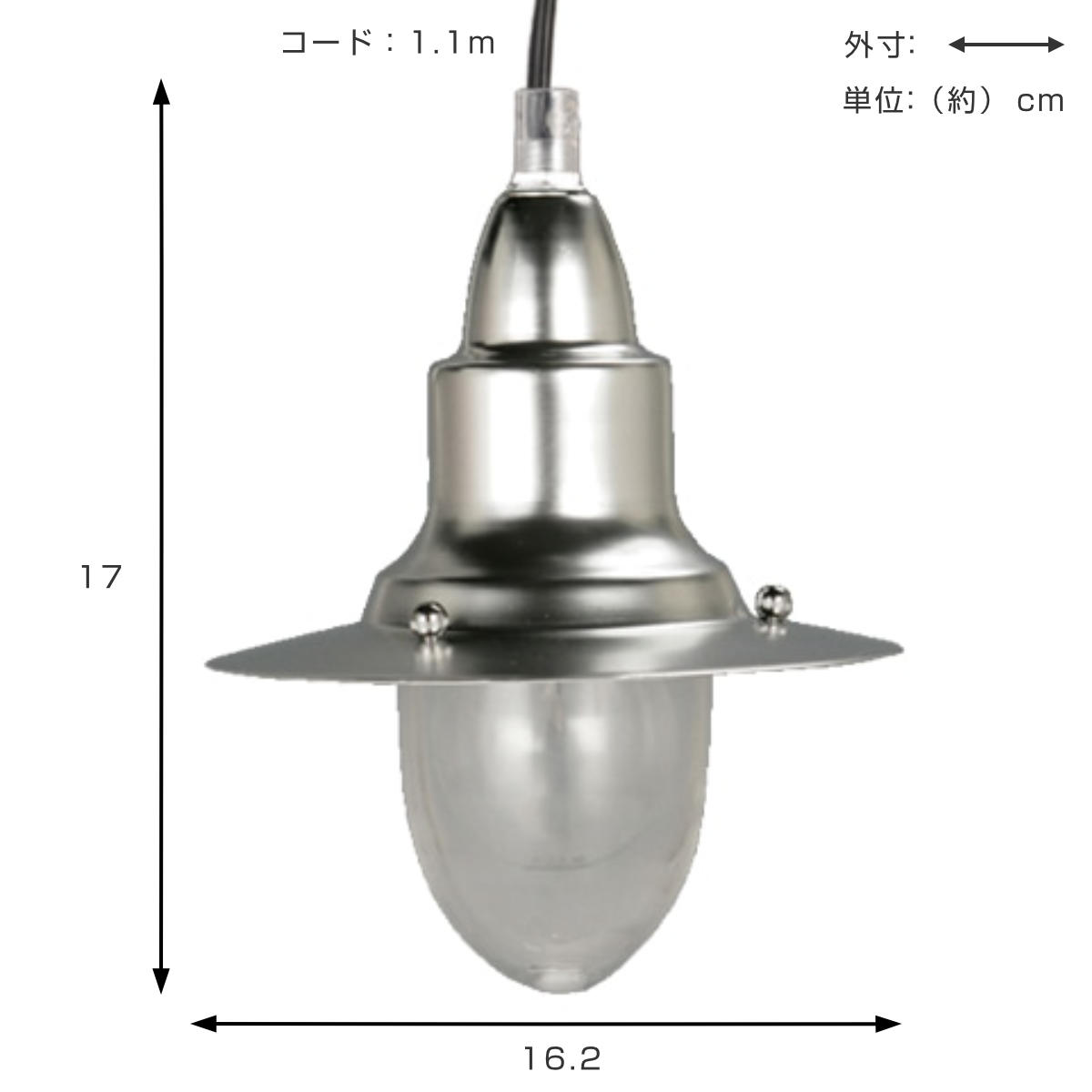 DULTON（ダルトン） ペンダントライト 1灯 LEDライト対応 Aluminum