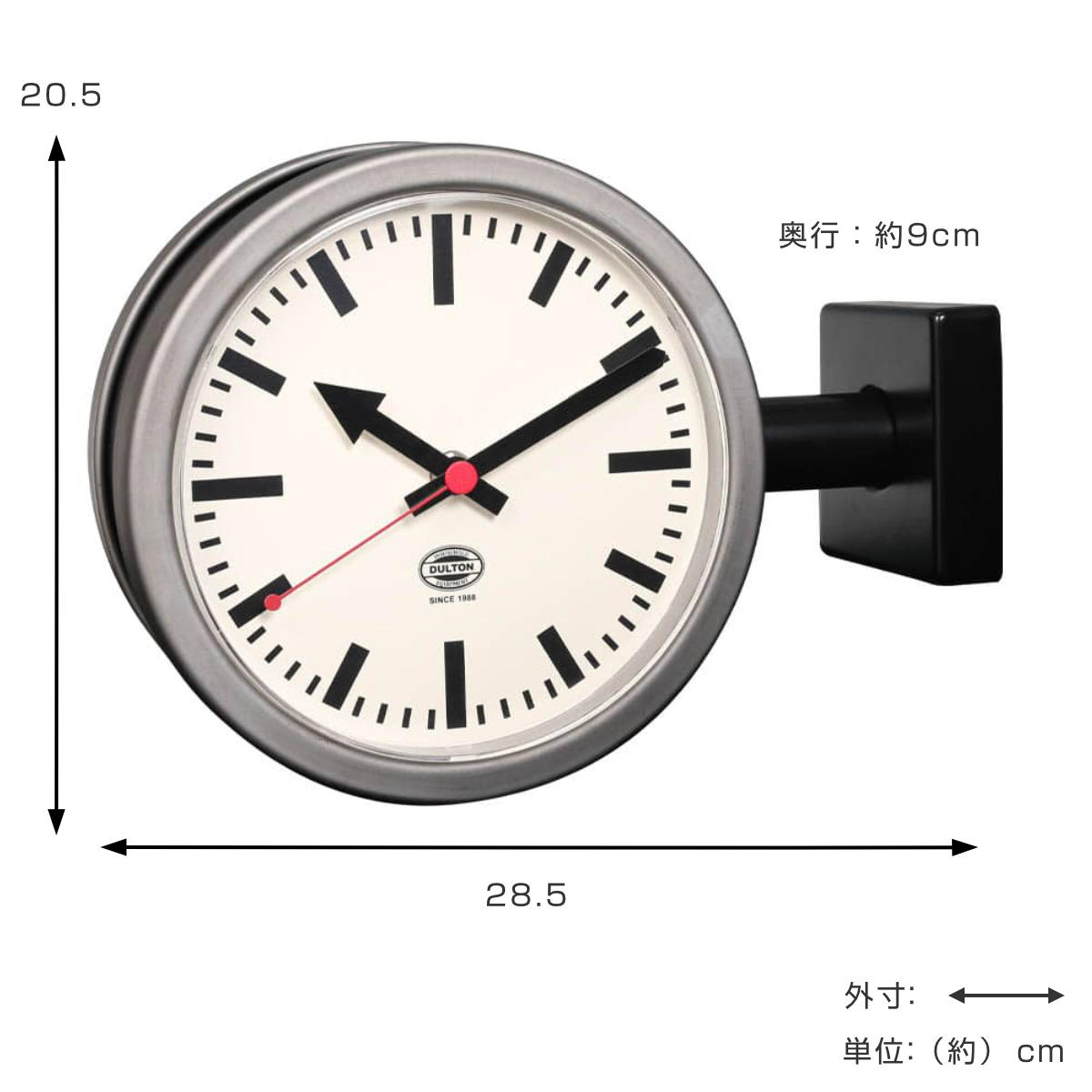 ダルトン　Dulton  ダブルフェイス クロック　両面　壁掛け　ウォール　時計 両面時計 ダルトン DULTON ダブルフェイス ウォールクロック