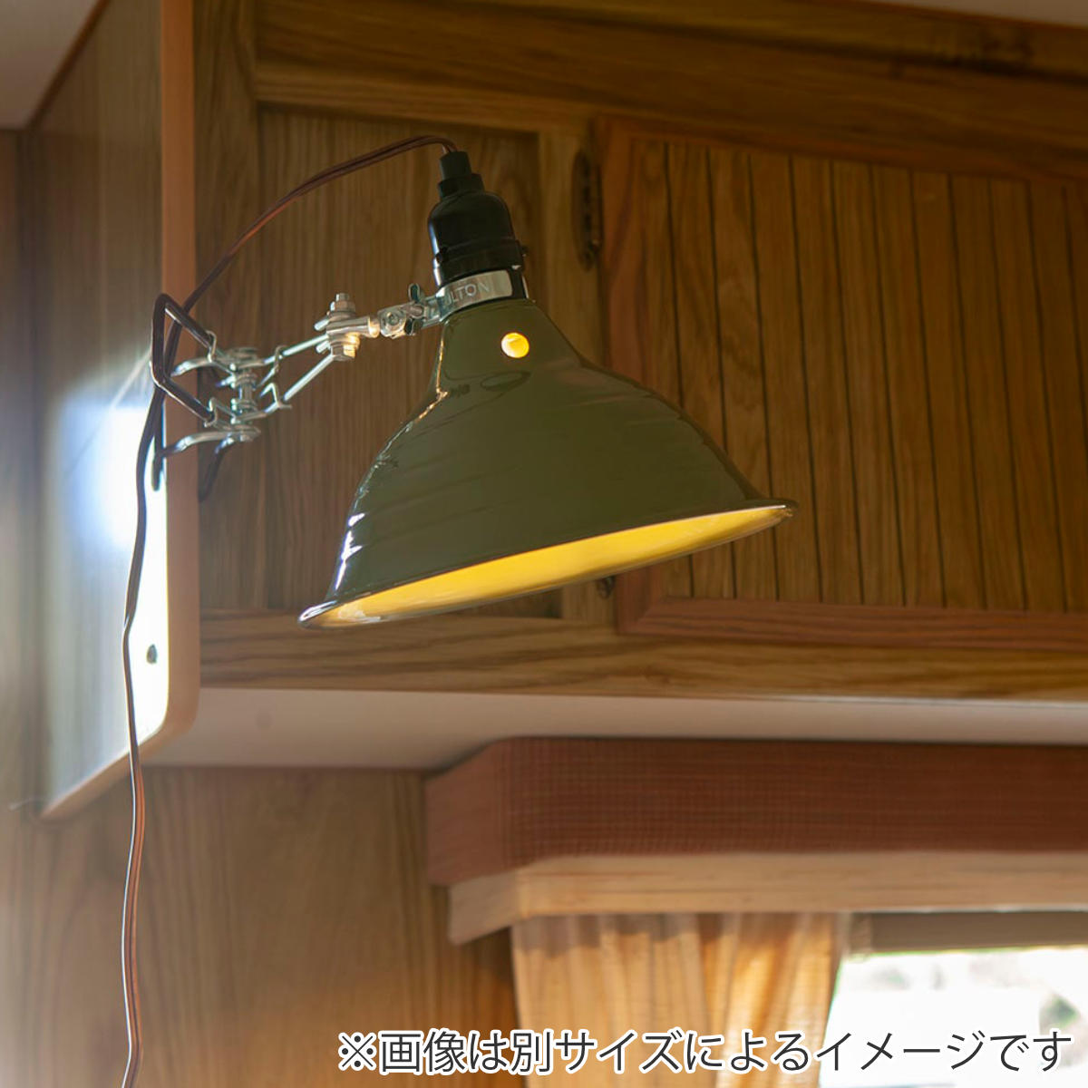 DULTON（ダルトン） クリップライト L ALUMINUM CLIP LAMP LEDライト