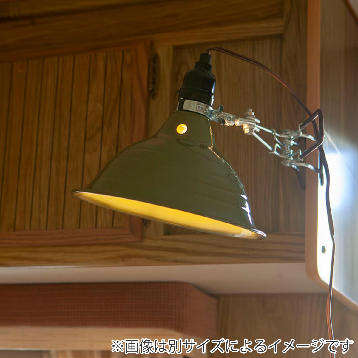 DULTON（ダルトン） クリップライト S ALUMINUM CLIP LAMP LEDライト