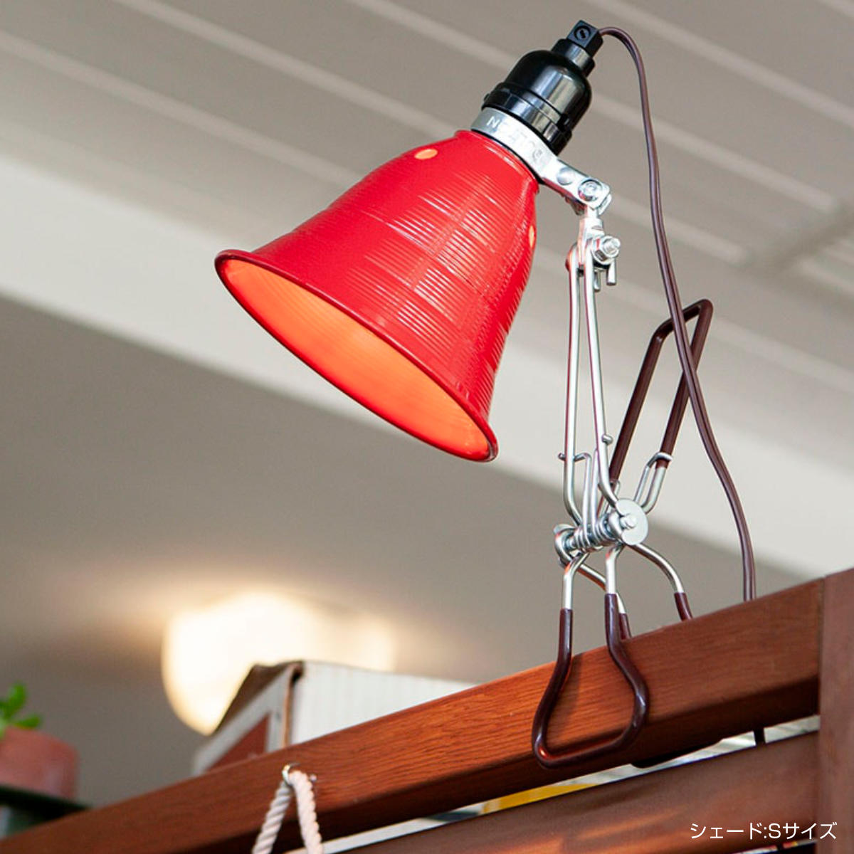 DULTON（ダルトン） クリップライト S ALUMINUM CLIP LAMP LEDライト