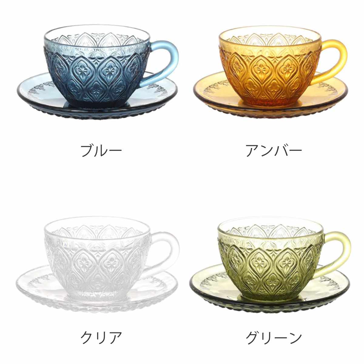 DULTON（ダルトン） カップ＆ソーサー GLASS CUP ＆ SAUCER FIORE 