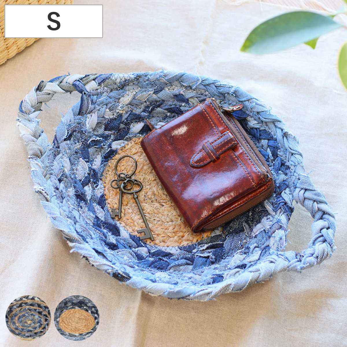 �������� ���E���h �W���[�g�f�j���g���C S 25cm �i ���[ �o�X�P�b�g �ی^ �g���C �}���`�g���C �����u�� �������[ �ꎞ�u�� �f�B�X�v���C ������� �j