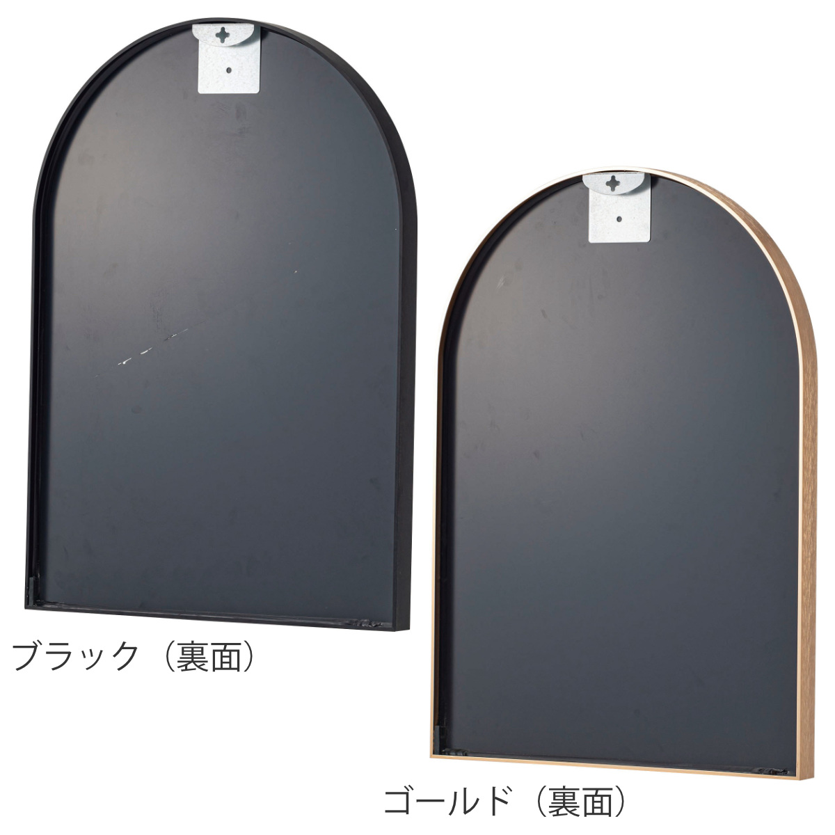 東谷 ウォールミラー アーチ型 幅45×高さ65cm （ 鏡 ミラー 壁掛け