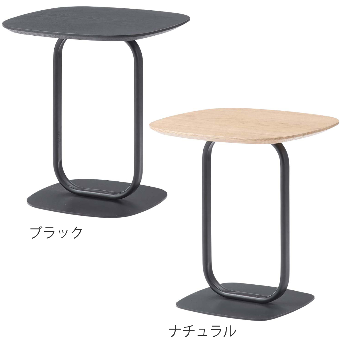 東谷 サイドテーブル 高さ45cm スチール脚 （ スチール 木目調 ナイト