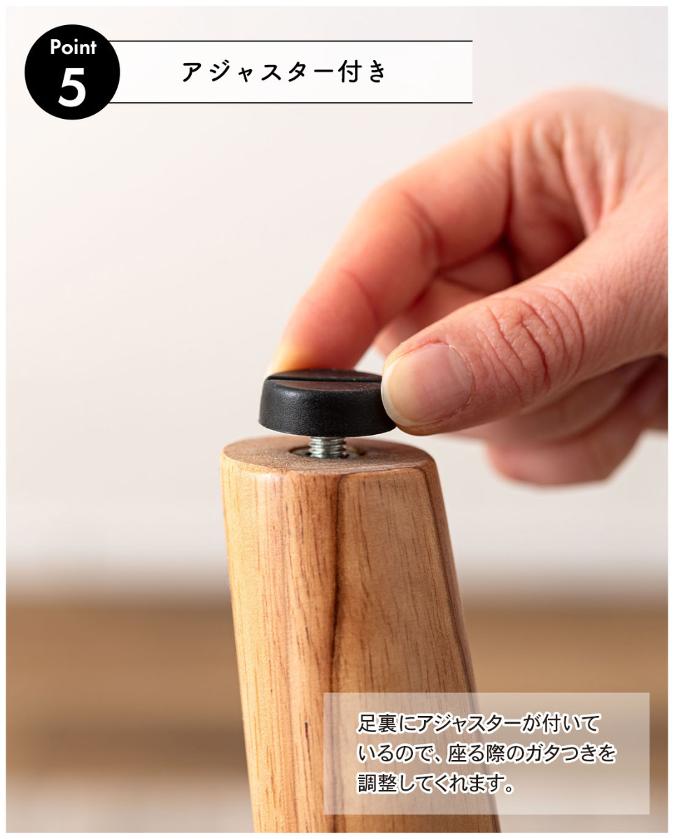 東谷 スツール 高さ38cm ブークレ生地 木脚 ( ロー 低い コンパクト 東谷 スツール 高さ38cm ブークレ生地 木脚 ( ロー 低い コンパクト