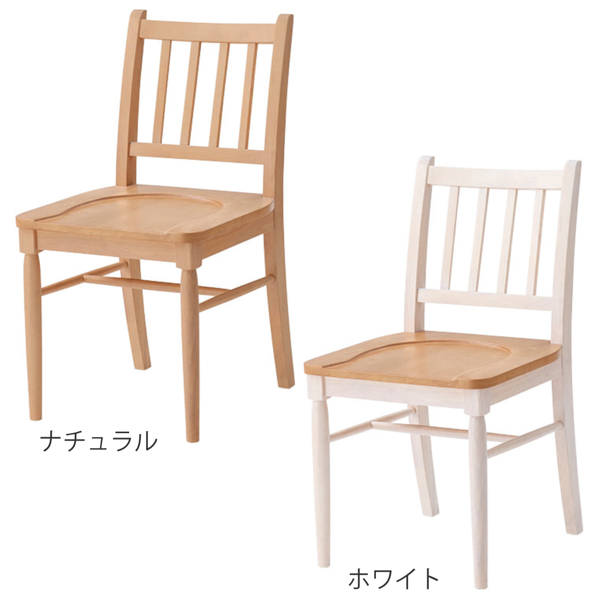 フレンチカントリー風チェア(1) フレンチカントリー風チェア(1) フレンチカントリー風チェア(1)