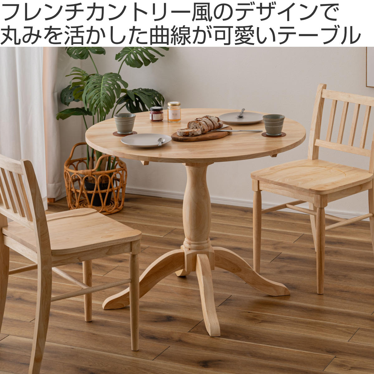 478826-img.jpg