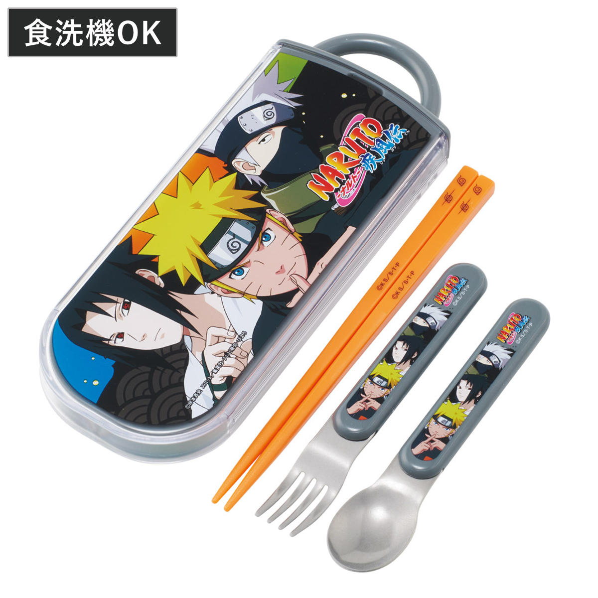 スケーター トリオセット 抗菌食洗対応トリオセット NARUTO （ ナルト