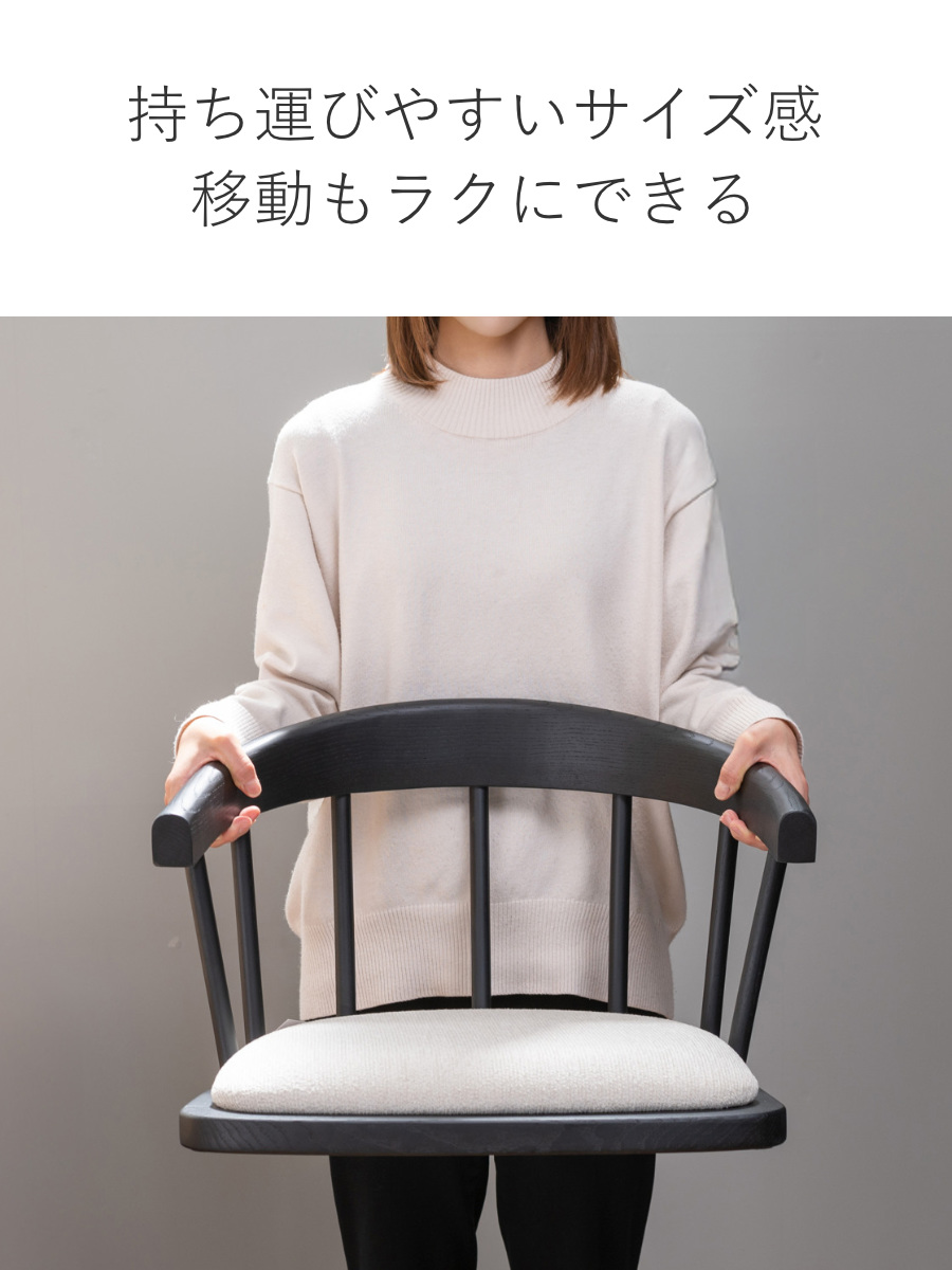 東谷 座椅子 背もたれ付 フロアチェア （ クッション付き モダン 洋風
