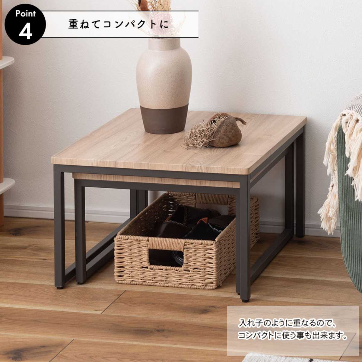 東谷 リビングテーブル 正方形 幅44cm 幅50cm ネストテーブル 木目天板