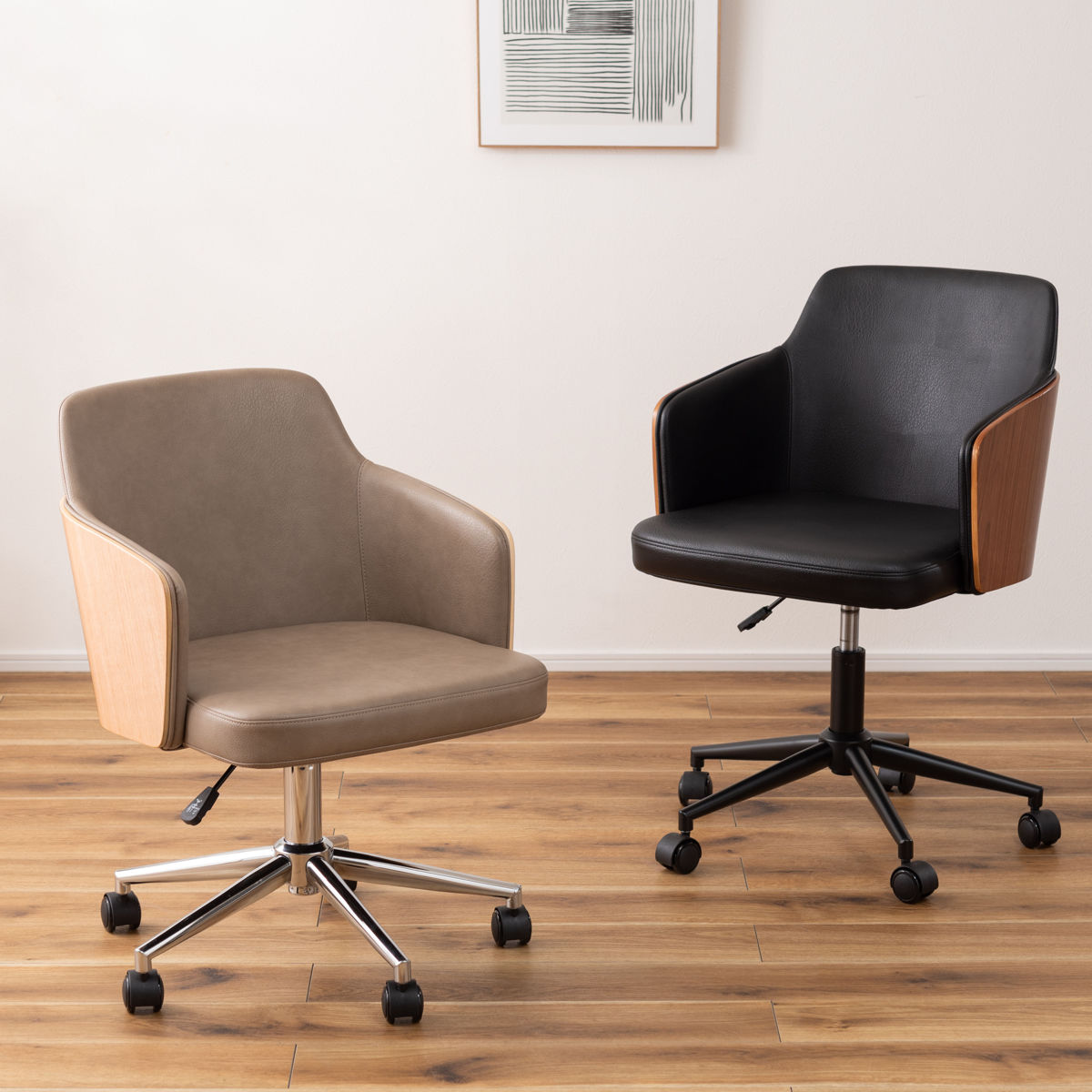 デスクチェア 昇降式 座面高46〜55cm ソフトレザー×木目調 （ 回転 肘付き レザー調 パソコンチェア オフィスチェア 椅子 チェア ）
