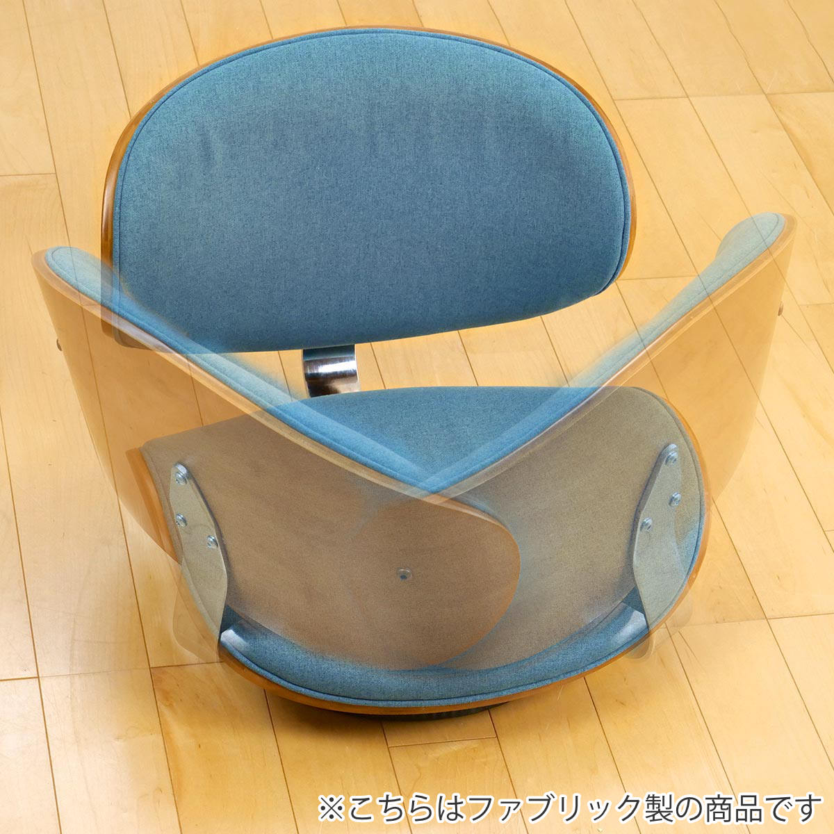 座椅子 回転式 座面高11cm 合皮タイプ ラウンドチェア KNOX （ フロア