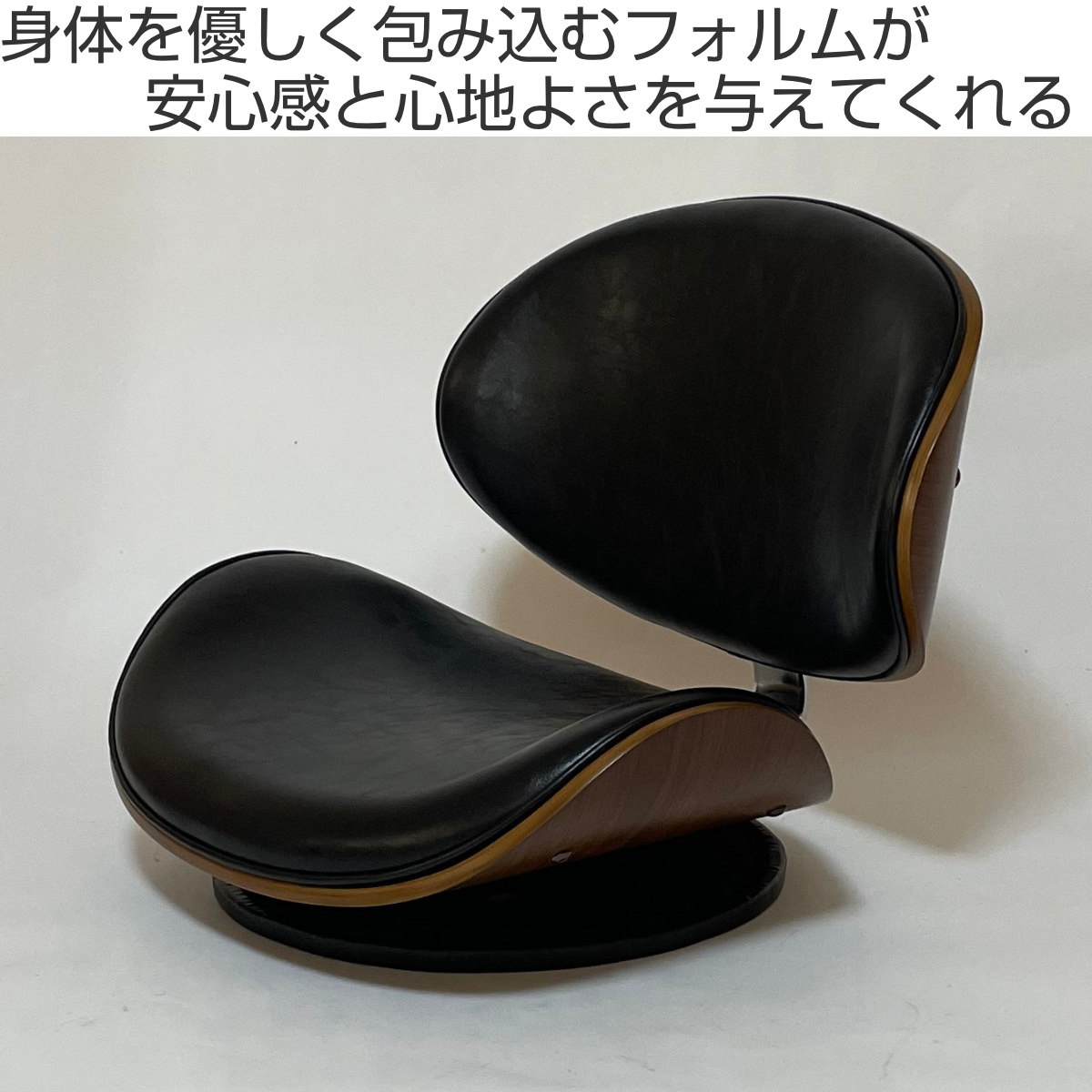 座椅子 回転式 座面高11cm 合皮タイプ ラウンドチェア KNOX （ フロア