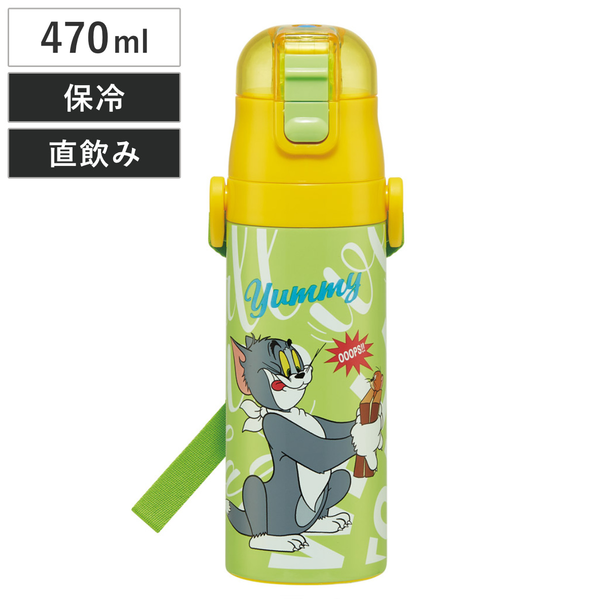 スケーター 水筒 470ml 超軽量ダイレクトボトル トムジェリEAT （ トム